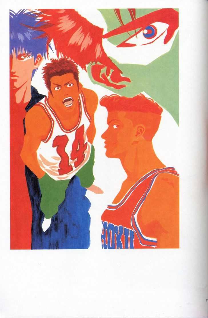 Slam Dunk, Chapter 277 image 081